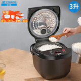 半球（PESKOE） 智能电饭煲 电饭锅 家用大容量 加厚不粘内胆 智能预约多功能煮饭锅 3升容量【适用2-6人】