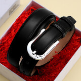 卡帝乐鳄鱼（CARTELO）女士皮带休闲腰带简约百搭牛皮裙带细款裤腰带自动扣