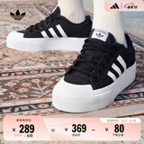 adidas NIZZA PLATFORM厚底增高运动帆布鞋男女阿迪达斯三叶草 一号黑/白   37