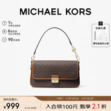 MICHAEL KORS礼物轻奢MK女包BRADSHAW老花腋下包 小号 深棕色/橡果棕色