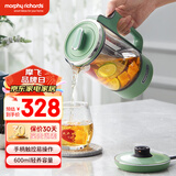 摩飞电器便携养生壶迷你煮茶器烧水壶小型办公室全自动家用 分体式MR6085清新绿 0.6L