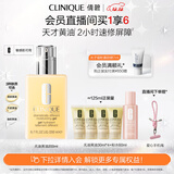 倩碧混皮黄油200ml无油清爽型乳液面霜敏感肌护肤品生日礼物送女友