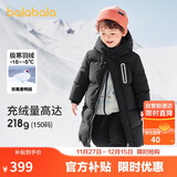 巴拉巴拉儿童羽绒服男童女童外套宝宝冬装童装中长款洋气208424107201