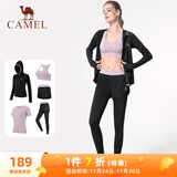 骆驼（CAMEL）瑜伽套装女健身运动服五件套A7S1UL8135心灵紫M