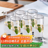 青苹果耐热水杯290ml6只 无铅玻璃杯牛奶杯啤酒杯绿茶杯多功能杯套装