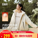 森马（Semir）陈都灵|90%绒子羽绒服女25冬短款花苞下摆防护外套109725113007