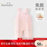 欢喜小熊 宝宝裤子秋冬夹棉加厚棉裤休闲裤儿童冬装长裤婴儿纯棉背带裤 静粉 90 (建议18-24月身高80-90cm)