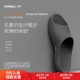 KENROLL科柔专业防滑拖鞋男女浴室舒适脚感卧室休闲家居鞋 铁灰色 42-43 (265mm)