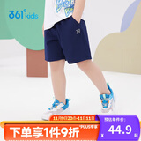 361°儿童短裤夏季男女童3-12岁透气运动裤梭织五分裤 藏青 120