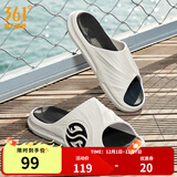 361°拖鞋男女AG运动凉鞋软弹耐磨居家防滑运动拖鞋涉水情侣拖鞋沙滩鞋 羽毛白/乌黑色【男】 43