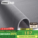 柏能PVC浴室防滑垫卫生间脚垫洗澡淋浴厕所地垫防水防滑垫5mm厚0.9*4m