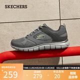 斯凯奇（Skechers）男鞋秋季软底拼接运动鞋增高舒适厚底健步鞋232398