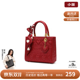 纽芝兰（NUCELLE）戴妃包包女2025手提婚包大容量单肩斜挎包生日情人节礼物送老婆