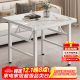 树浩可折叠桌子餐桌家用小户型吃饭桌子掼蛋专用桌烤火桌子摆摊小桌子