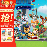 汪汪队立大功玩具救援男孩女孩生日礼物儿童10周年狗狗公仔摆件套装