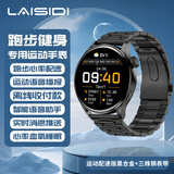 莱思帝Q3智能手表心率血压血氧监测健身跑步配速IP68防水防汗长续航蓝牙接打电话消息提示运动手环watch 黑色表框+黑色三株钢带 高硬度防摔防划痕