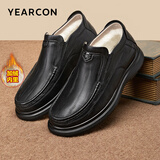 意尔康男鞋冬季羊皮软面休闲皮鞋加绒加厚保暖爸爸棉鞋 59856W 黑色 41 