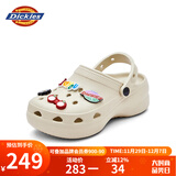 Dickies女士厚底洞洞鞋增高沙滩鞋踩屎感包头EVA凉鞋女外穿 37  卡其 