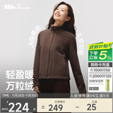 蕉下（beneunder）外套女万粒绒修身初暖秋季新款保暖防风秋岩棕M