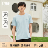 森马（Semir）森马[凉感抗菌]短袖T恤男夏字母印花短t简约t恤男109324100147
