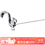 渔之源鱼护钓鱼挡针脱钩器取鱼摘钩竞技台钓 鱼护挡针