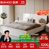 双虎板式床高箱储物收纳床现代简约家具床次卧双人床15BJ1 1.8米高箱床+床头柜*2+纤维棕垫