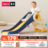 曼龙儿童滑梯家用宝宝玩具室内游乐场可折叠滑滑梯男女孩礼物