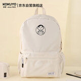 国誉（KOKUYO）Noritake联名学生书包大容量双肩包背包 白色