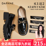 达芙妮 官方乐福鞋子女鞋2025新款厚底英伦风百搭小皮鞋一脚蹬单鞋女 4.5CM底（三种扣饰随心换） 35