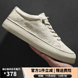 皓顿（HAUT TON）【向佐同款】男鞋头层牛皮舒适休闲鞋百搭小白鞋真皮一脚蹬板鞋子 白色 40 适合运动鞋41码
