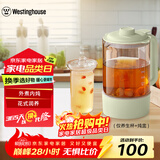 西屋（Westinghouse）破壁机配件PBJ01养生杯（抹茶绿）