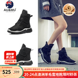 AU&MU澳洲雪地靴女冬季保暖皮毛一体加绒防滑大棉鞋魔术贴羊毛短筒女靴 黑色 【羊皮毛一体】182 36