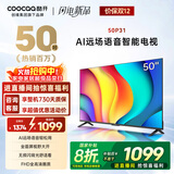 酷开创维 P31系列 50英寸电视 全高清 超薄全面屏 节能护眼智能平板游戏液晶电视机以旧换新50P31
