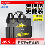渔之源 钓鱼桶EVA加厚钓箱双层渔护水桶多功能折叠装鱼桶鱼护桶AK系列 AK黑【插杆款50cm】双肩可提