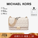MICHAEL KORS礼物轻奢MK女包SLOAN小香风链条单肩斜挎腋下包 大号 奶白色