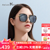 海伦凯勒太阳镜女款简约方框眼镜潮流单品时尚出街百搭偏光墨镜女H8621 曜石黑框+月光银镀膜镜片HD51