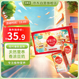 豆本豆唯甄豆奶250ml*24盒植物蛋白饮料营养儿童学生早餐奶团购送礼礼盒