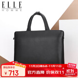 ELLE HOMME 男士商务公文包大容量手提包 轻薄头层牛皮男包电脑包03011黑色