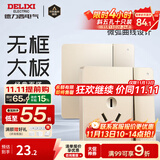 德力西（DELIXI） 开关插座面板CD821系列香槟金色暗装插座二三插墙壁电源无框大板 一开双控三孔16A