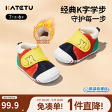 卡特兔学步鞋婴儿童鞋冬季加绒男女宝宝步前机能鞋室内稳步二棉鞋XZ03D
