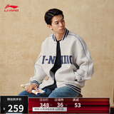李宁外套男女秋冬季复古卫衣运动无帽棒球领开衫AWDUF67