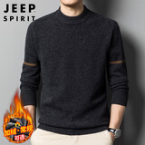 JEEP SPIRIT吉普针织衫男秋冬季高端商务休闲毛衣男士打底衫 黑灰 XL