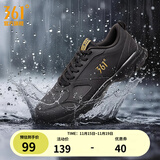 361°运动鞋男鞋秋冬季透气网面跑鞋黑色通勤轻质户外慢跑步鞋 曜石黑/皇冠金【皮革面防泼水】 42