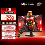 AOC 27英寸2K180Hz 1152区QD-MiniLED HDR1000 HVA Black 色准特调游戏电竞显示器 逐光二代Q27G41XMN