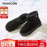 意尔康女鞋短靴加绒厚底棉鞋保暖雪地靴妈妈鞋 26298W 黑色 38 