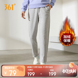 361°运动裤子女秋冬季跑步宽松加绒休闲裤直筒长裤卫裤662444701D