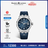 艾美（MAURICE LACROIX）瑞士男表瑞表机械表高端原装进口手表钢带夜光腕表生日礼物 42mm-皮带-蓝盘