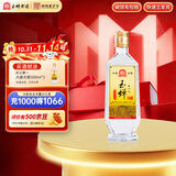 玉蝉老酒玉蝉大曲光瓶39度 500ml浓香型白酒高粱小麦纯固态发酵口粮酒 39度 500mL 1瓶 玉蝉大曲光瓶单瓶