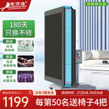 雀满楼【低音杀菌除湿不卡牌】麻将机全自动麻将桌折叠餐桌两用家用一体 升级【仿玉麻将+低音降噪】063号 高配版 麻将牌大小请详询客服