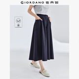 佐丹奴山系裙裤女纯棉高腰阔腿裤口袋松紧腰薄款七分裤女05424302